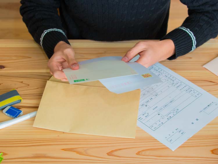 認定試験の申し込み