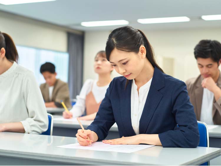 認定試験の受験