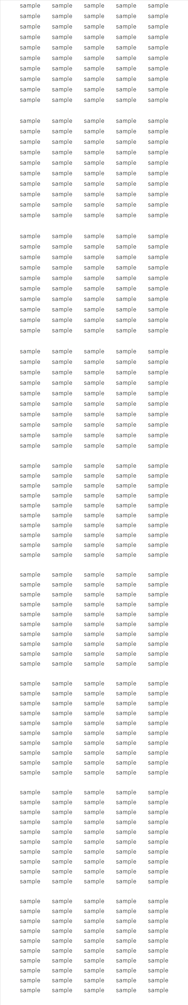 第8回 施設基準管理士認定試験 合格番号